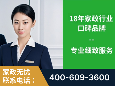 个旧-企业展示图