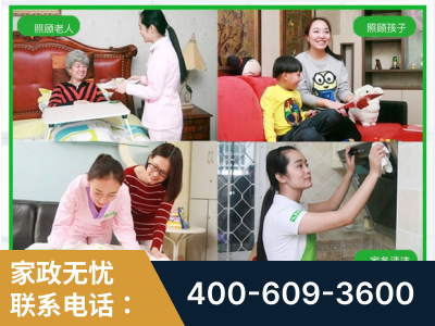 个旧-企业展示图